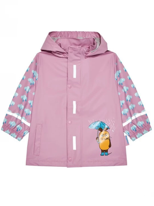 Obrázek produktu Playshoes Větrovka 408505 M Růžová Regular Fit