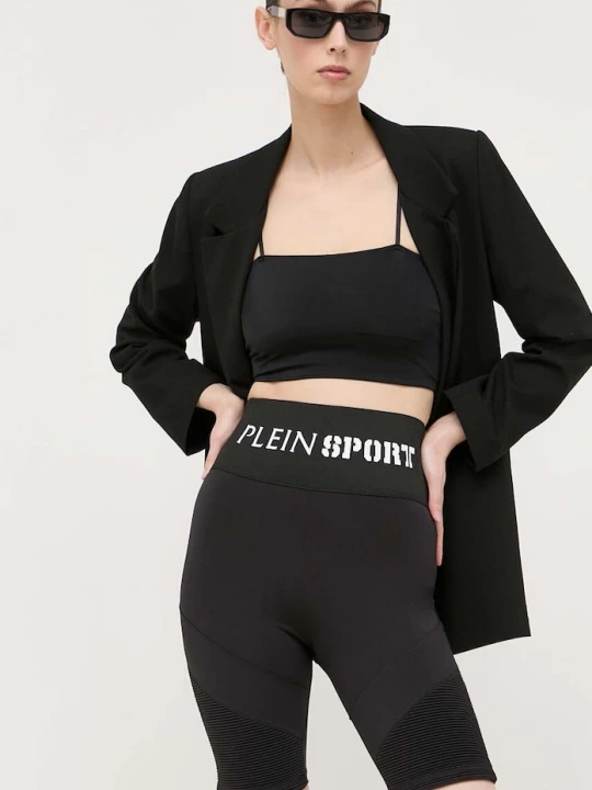 Obrázek produktu Plein Sport Kraťasy PLEIN SPORT černá