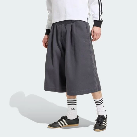 Obrázek produktu PLISOVANÉ DŽÍNOVÉ ŠORTKY Adidas Carbon