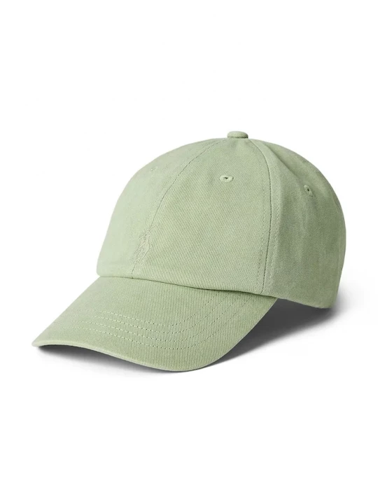 Obrázek produktu Polo Ralph Lauren Bavlněná baseballová čepice Polo Ralph Lauren Cap zelená