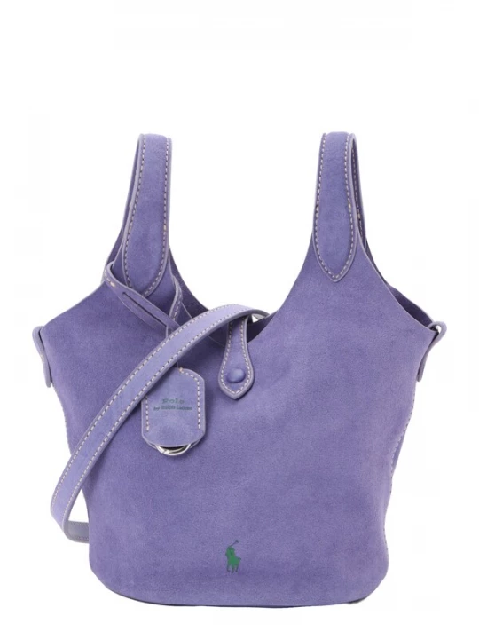 Obrázek produktu Polo Ralph Lauren Kabelka 'PLY' lenvandulová