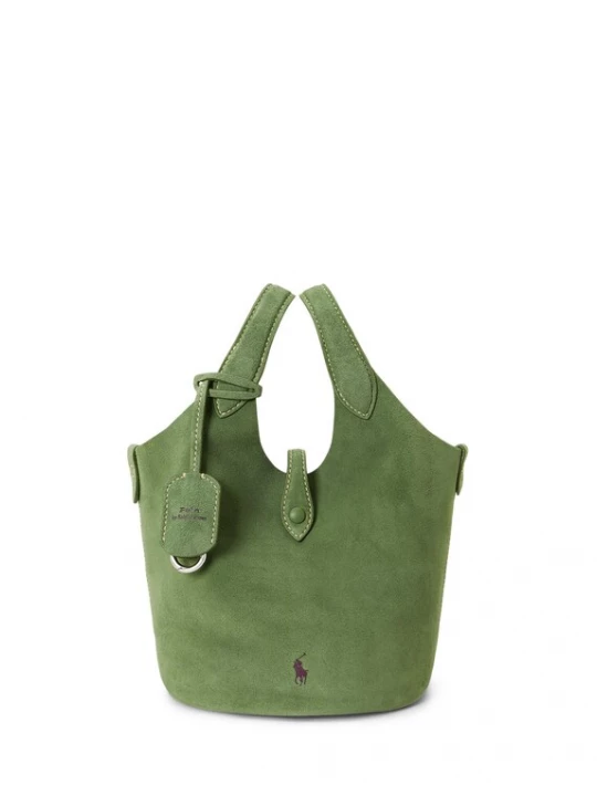 Obrázek produktu Polo Ralph Lauren Kabelka 'PLY' zelená