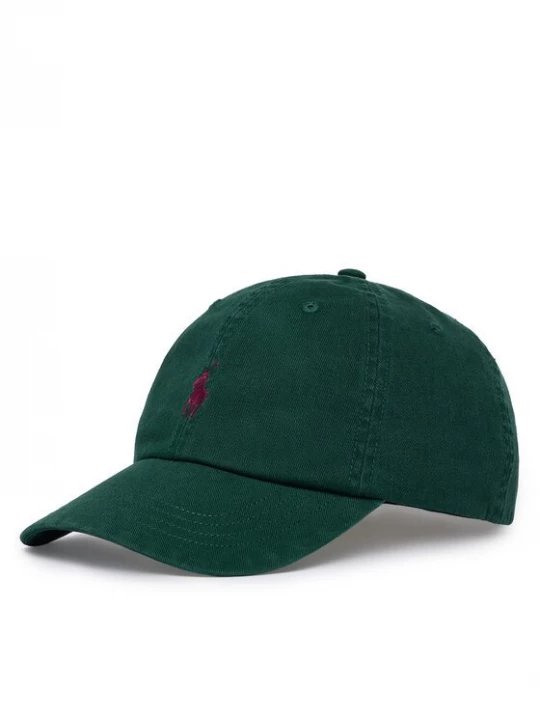 Obrázek produktu Polo Ralph Lauren Kšiltovka 710667709520 Zelená