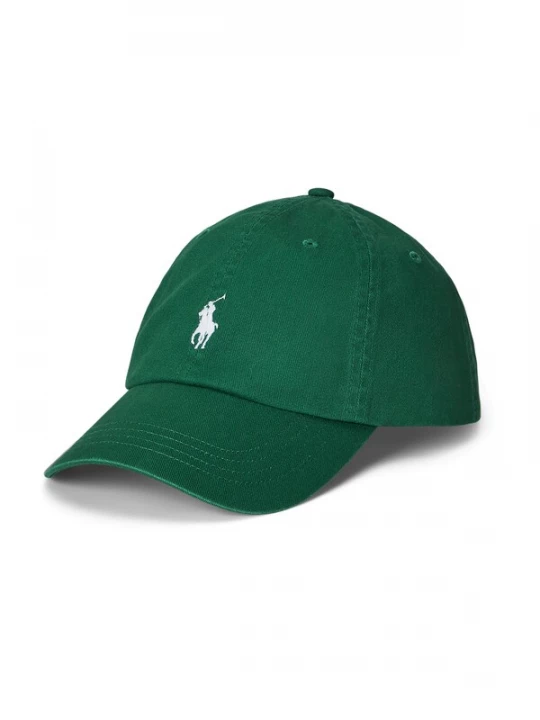 Obrázek produktu Polo Ralph Lauren Kšiltovka tmavě zelená / bílá