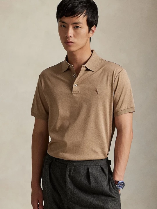 Obrázek produktu Polo Ralph Lauren polo pánské bavlněné hnědá