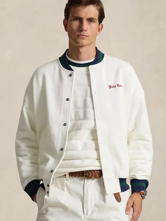 Obrázek produktu Polo Ralph Lauren rozepínací mikina pánská