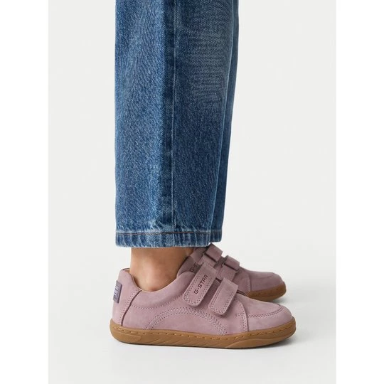 Obrázek produktu Polobotky G-Star Raw EO-CI12-DIXAN-02(III)DZ Růžová