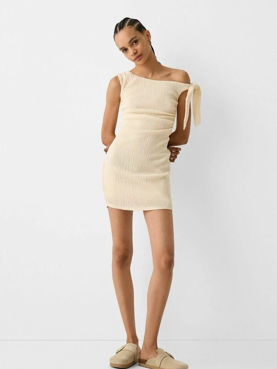 Obrázek produktu Pouzdrové šaty Bershka béžová