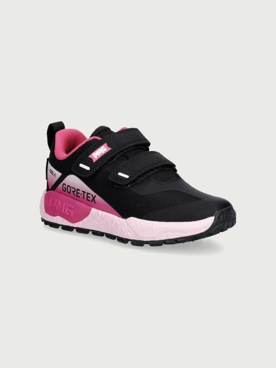 Obrázek produktu Primigi sneakers boty dětské černá