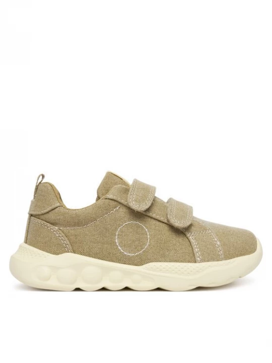 Obrázek produktu Primigi Sneakersy AVANT 1452533 Zelená