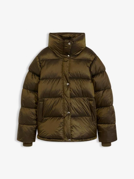 Obrázek produktu Prošívaná oversize bunda BonPrix