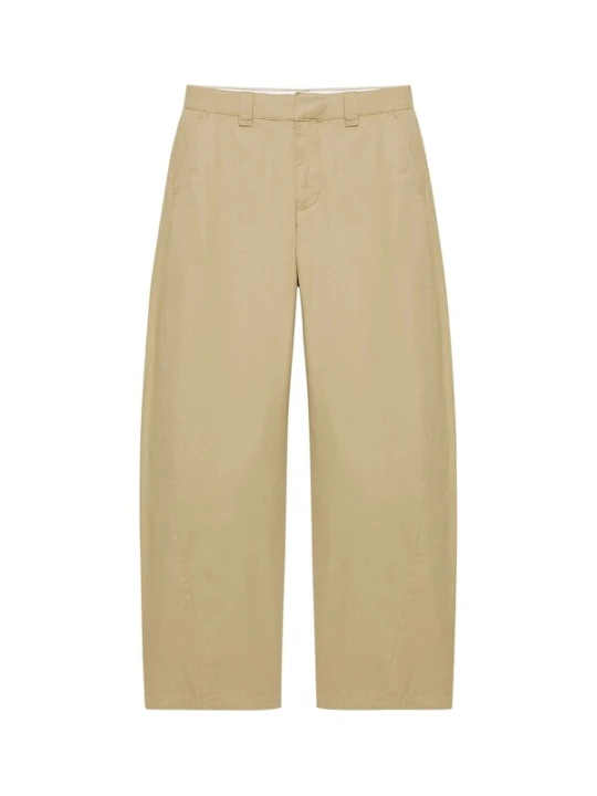 Obrázek produktu Pull&Bear Chino kalhoty béžová