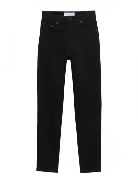 Obrázek produktu Pull&Bear Džíny černá