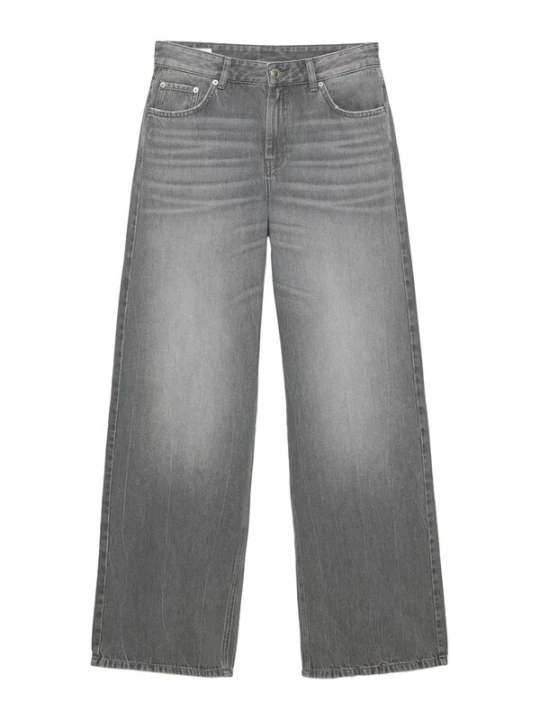 Obrázek produktu Pull&Bear Džíny šedá