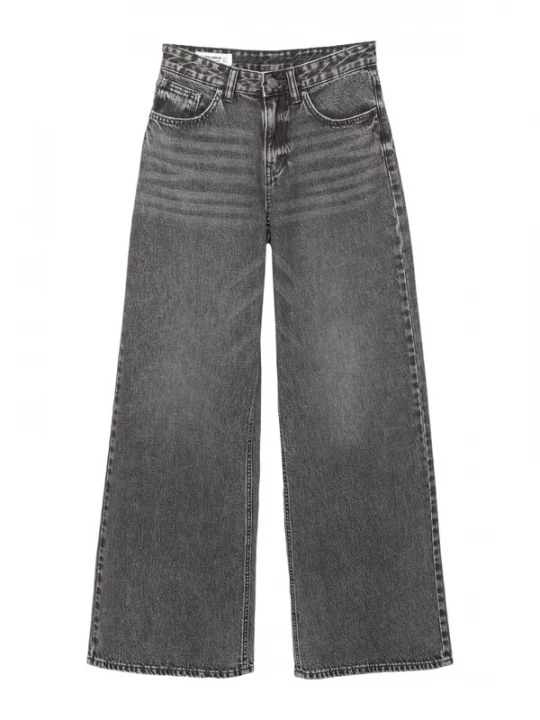 Obrázek produktu Pull&Bear Džíny šedá džínová