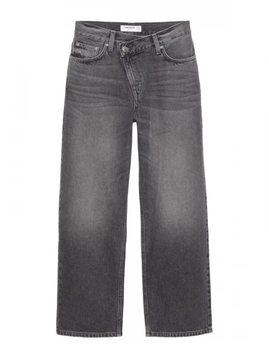 Obrázek produktu Pull&Bear Džíny šedá džínová