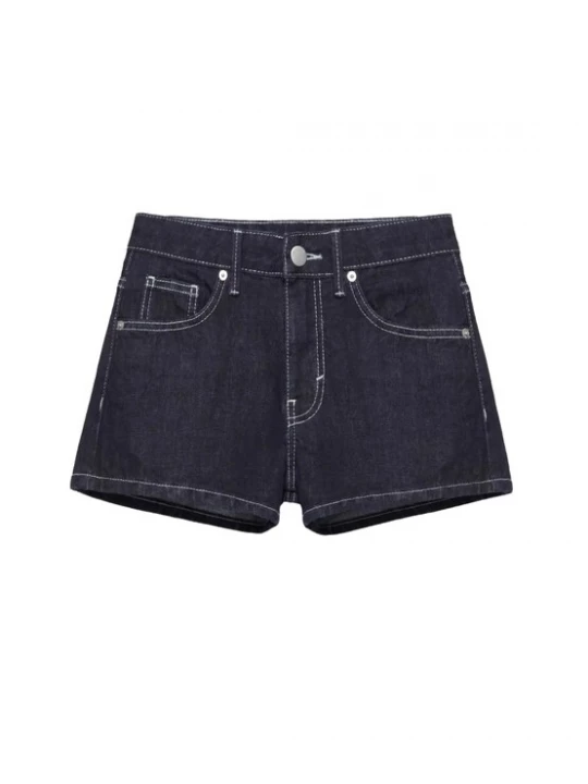 Obrázek produktu Pull&Bear Džíny tmavě modrá