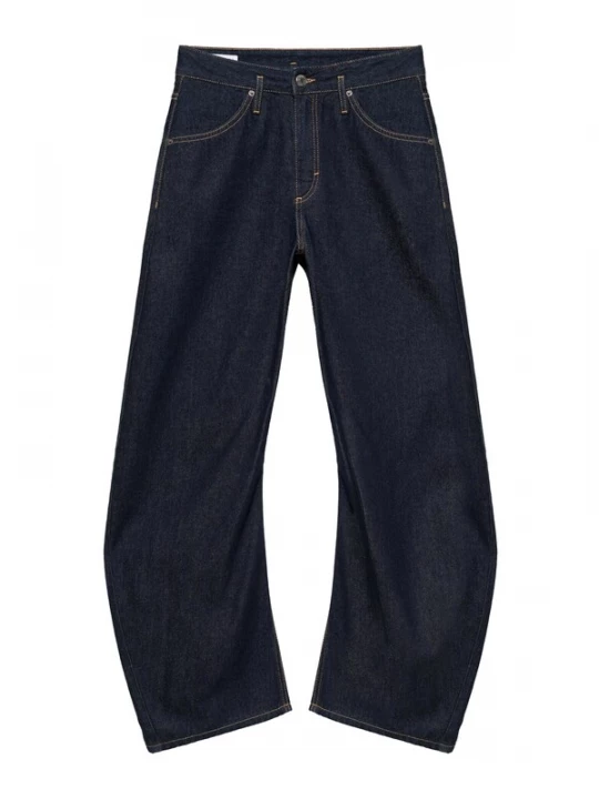 Obrázek produktu Pull&Bear Džíny tmavě modrá