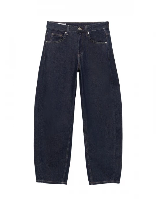 Obrázek produktu Pull&Bear Džíny tmavě modrá