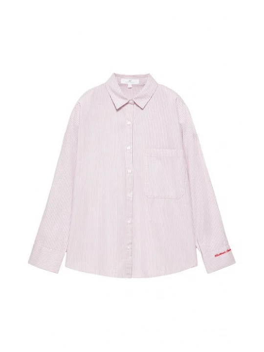 Obrázek produktu Pull&Bear Halenka 'PACIFIC' tmavě šedá / růžová / bílá