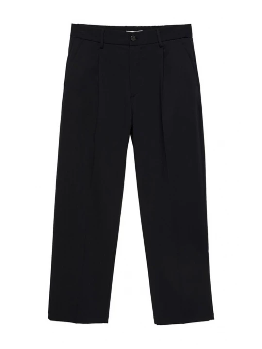 Obrázek produktu Pull&Bear Kalhoty s puky námořnická modř