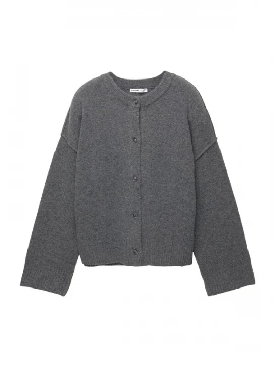 Obrázek produktu Pull&Bear Kardigan šedá