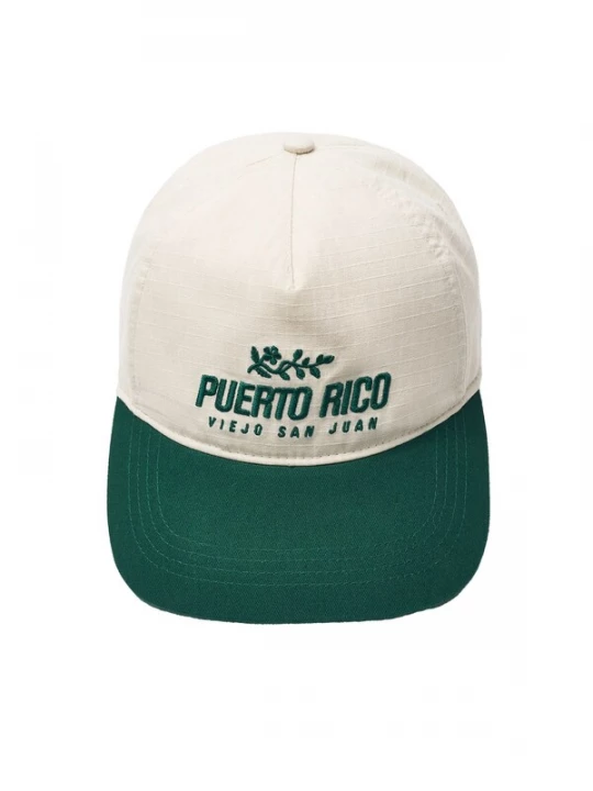 Obrázek produktu Pull&Bear Kšiltovka 'PUERTO RICO STWD' krémová / smaragdová