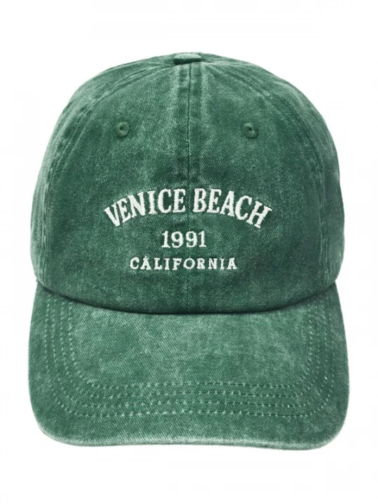 Obrázek produktu Pull&Bear Kšiltovka 'VENICE' zelená / bílá