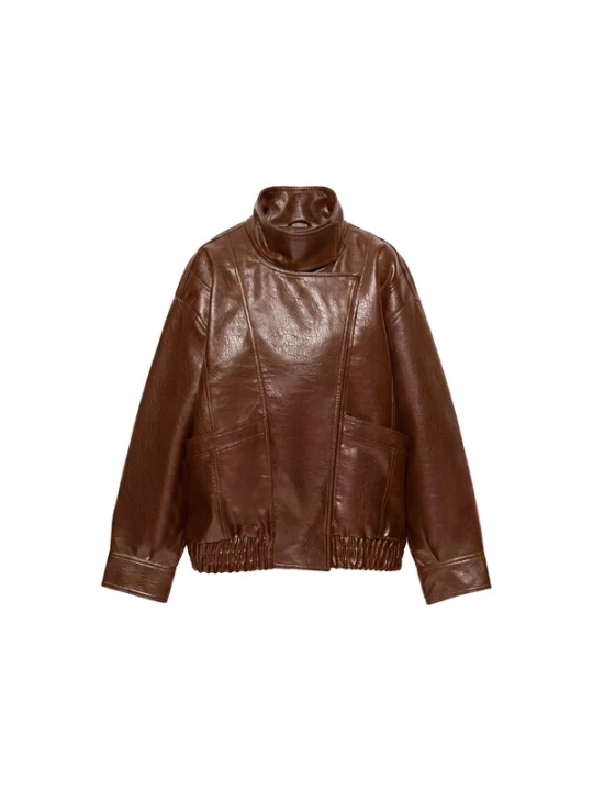 Obrázek produktu Pull&Bear Přechodná bunda hnědá