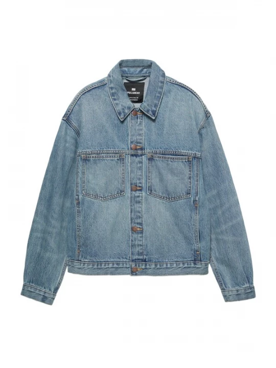 Obrázek produktu Pull&Bear Přechodná bunda modrá džínovina