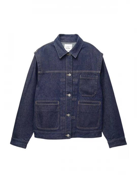 Obrázek produktu Pull&Bear Přechodná bunda námořnická modř