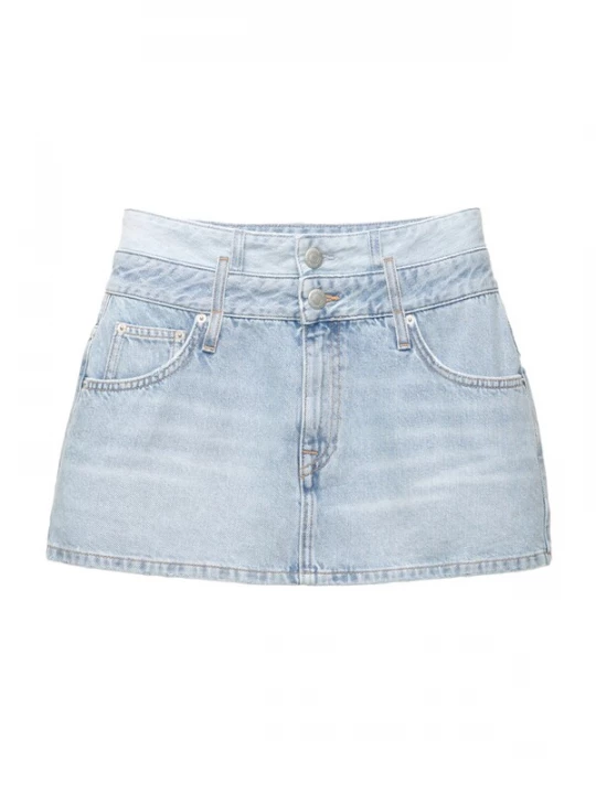 Obrázek produktu Pull&Bear Sukně modrá džínovina