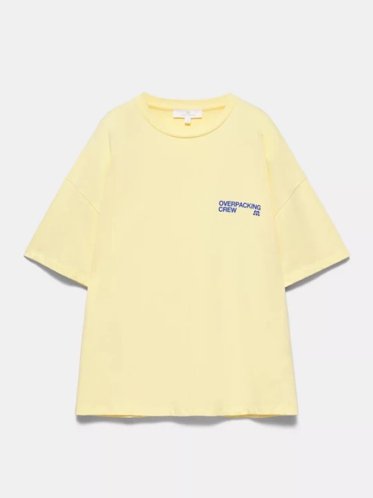 Obrázek produktu Pull&Bear Tričko žlutá