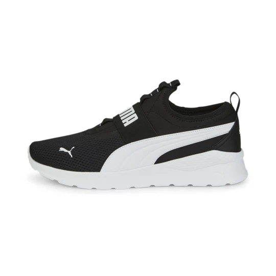 Obrázek produktu PUMA Anzarun Lite Slip-On Sneakers, Shoes, Cast Iron/White/New Navy