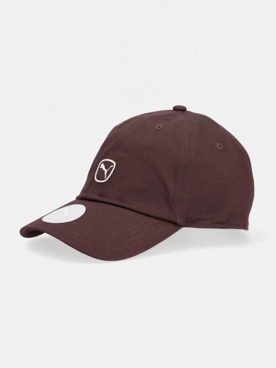 Obrázek produktu Puma baseballová čepice bavlněná hnědá