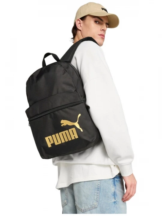 Obrázek produktu PUMA Batoh žlutá / černá