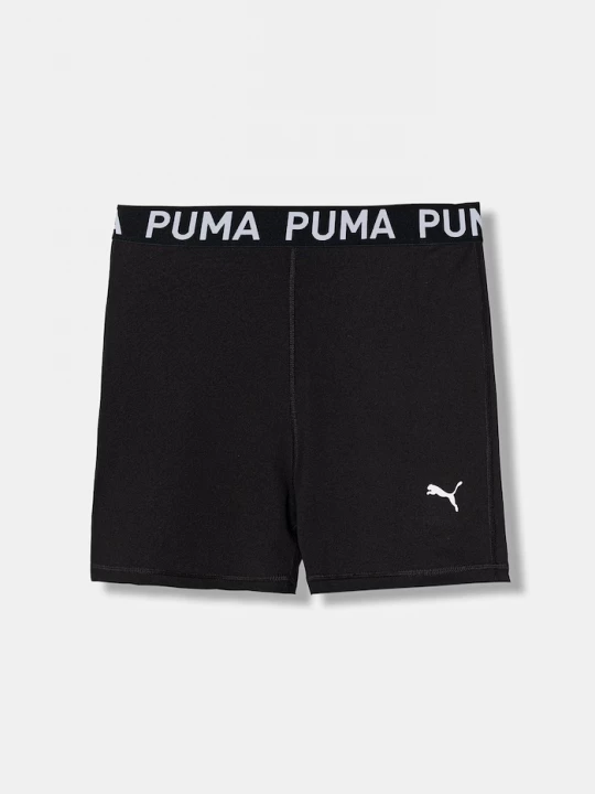 Obrázek produktu Puma Dětské kraťasy Puma černá