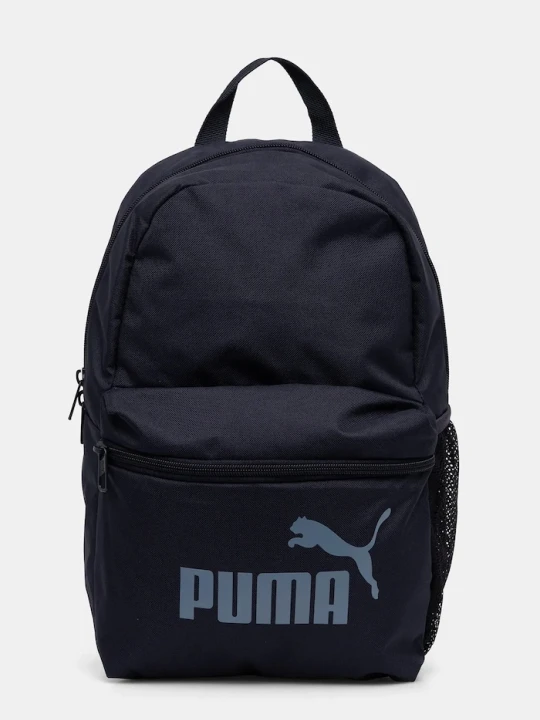 Obrázek produktu Puma Dětský batoh PHASE Small Backpack námořnická modř