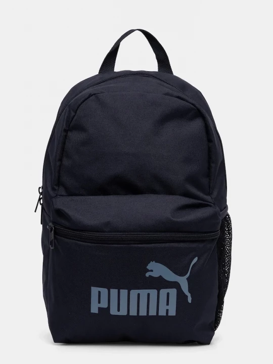 Obrázek produktu Puma Dětský batoh Puma PUMA PHASE Small Backpack námořnická modř