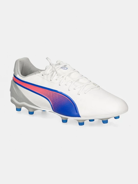 Obrázek produktu Puma Fotbalové boty korki King Match