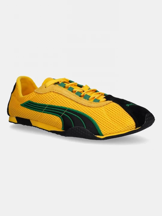 Obrázek produktu Puma H-Street pánské tenisky žlutá