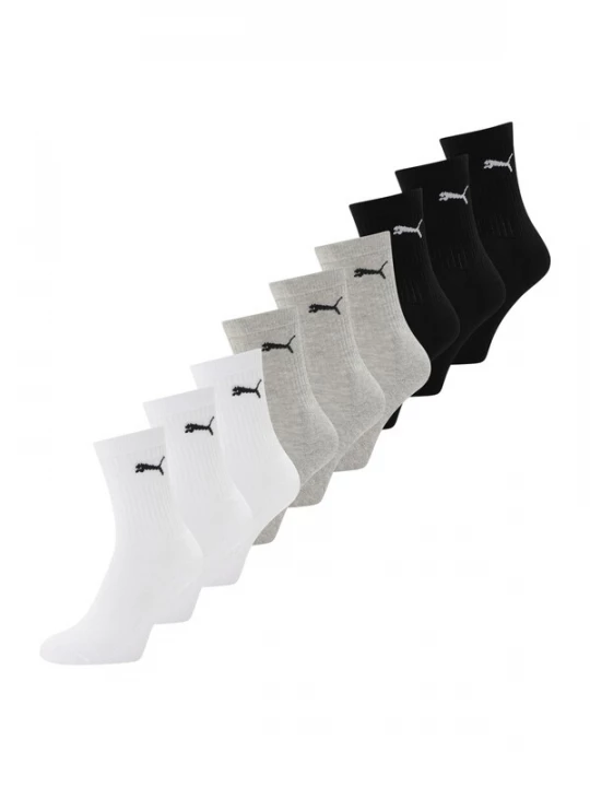 Obrázek produktu PUMA Ponožky  šedý melír / černá / bílá