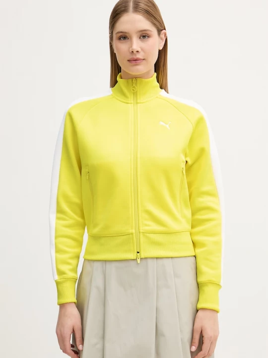 Obrázek produktu Puma rozepínací mikina dámská Always on žlutá