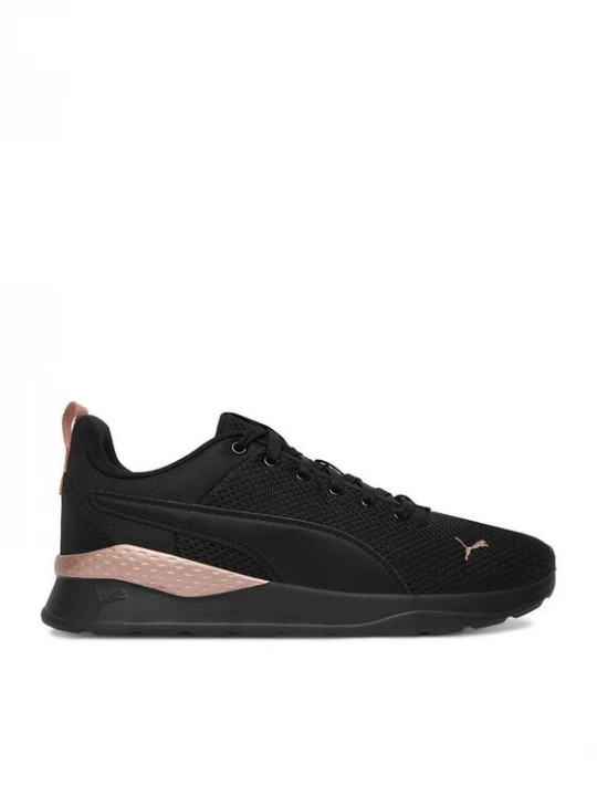 Obrázek produktu Puma Sneakersy EO-ANZARUN LITE 37112846 Černá