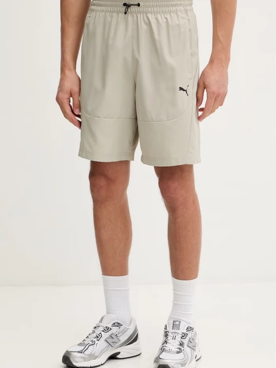 Obrázek produktu Puma šortky pánské Pumatech béžová