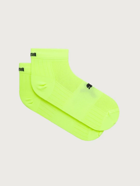 Obrázek produktu Puma sportovní ponožky SPORT LIGHT QUARTER 2-pack zelená