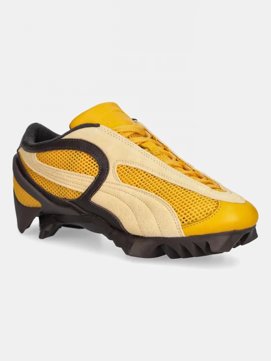 Obrázek produktu Puma Tenisky Puma Beisser žlutá