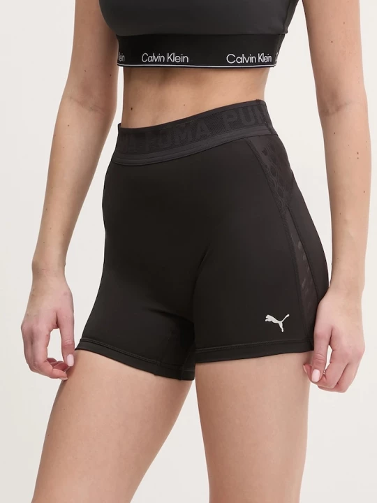Obrázek produktu Puma Tréninkové šortky Puma Lace černá