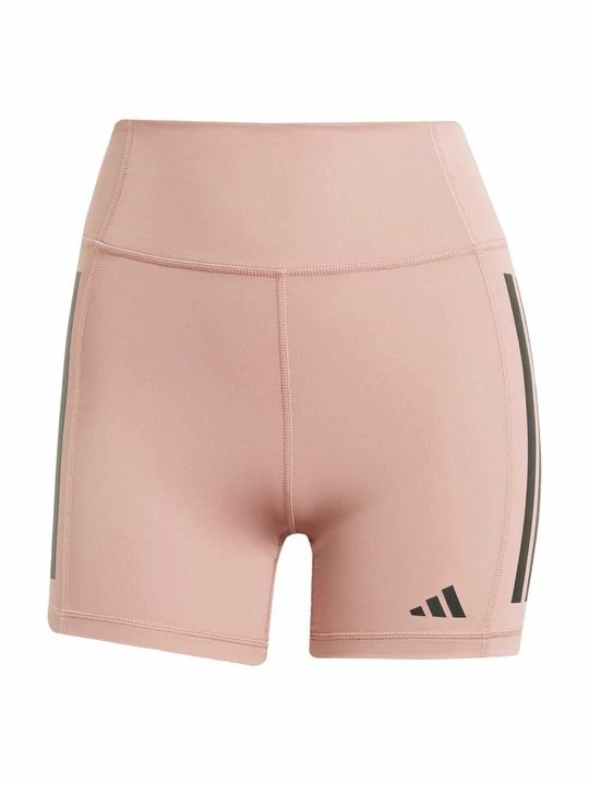 Obrázek produktu Legíny Adidas světle hnědá