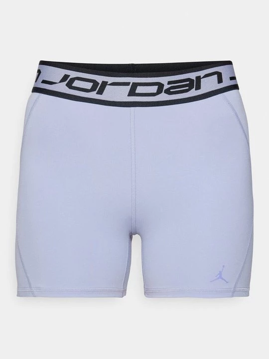 Obrázek produktu Sportovní kraťasy Jordan